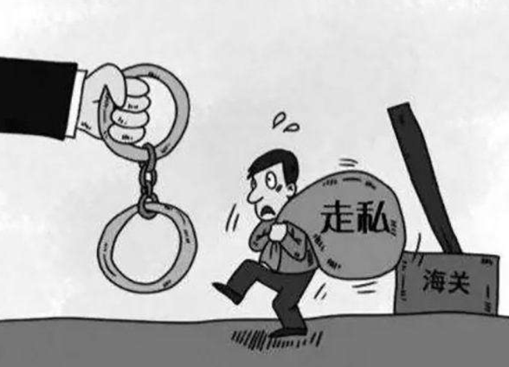 走私犯罪包括哪些行為?