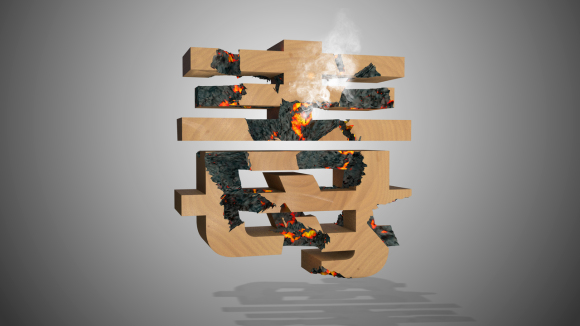 關于毒品犯罪的司法解釋